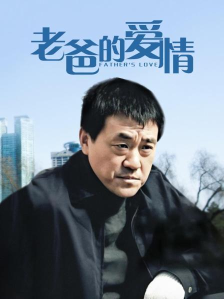 【自打包】欧美av-室友不在时和男网友的激情，中出内射，中文字幕，1080P（1V,1.13G）